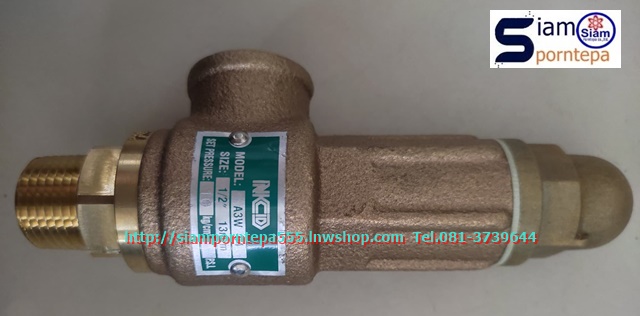A3W-04-16 NCD safety relief valve size 1/4" pressure 16 bar 240psi ทองเหลือง 