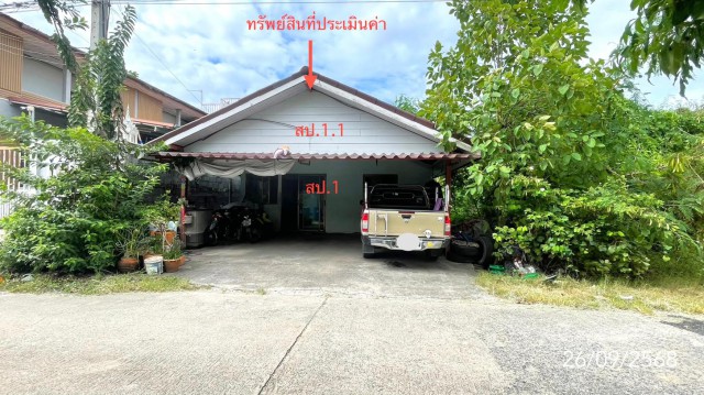 ขายบ้านเดี่ยวปทุมธานี อำเภอคลองหลวง ถนนเลียบคลองหกฝั่งตะวันตก