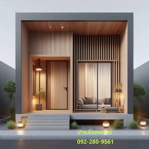 รับสร้างบ้าน และออกแบบทั่วประเทศ สร้างบ้านในฝันตามงบประมาณที่คุณกำหนด 092-280-9561