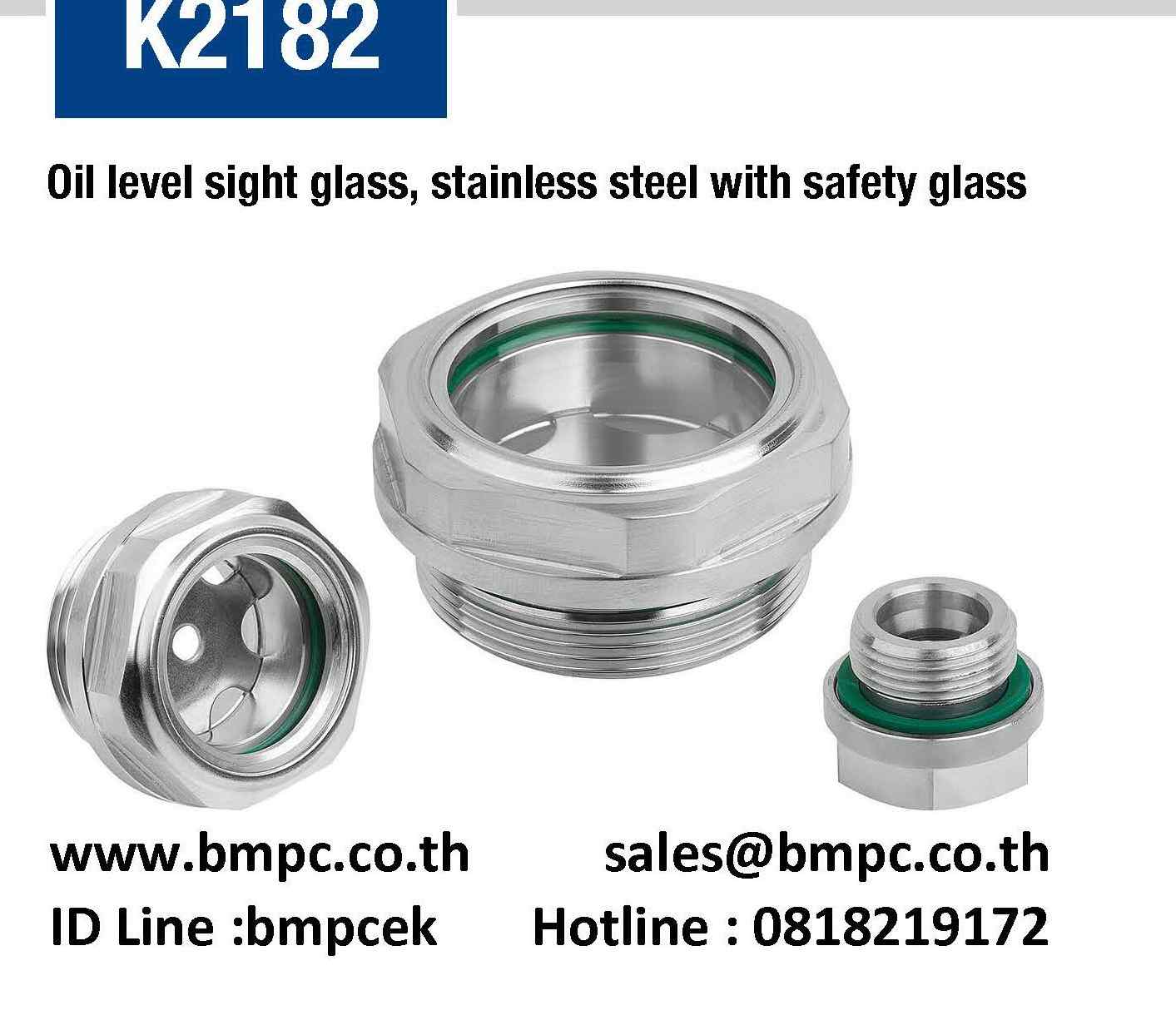 ตาแมว Stainless,  Stainless steel sight glass, Aluminium sight glass, ช่องดูระดับน้ำมัน