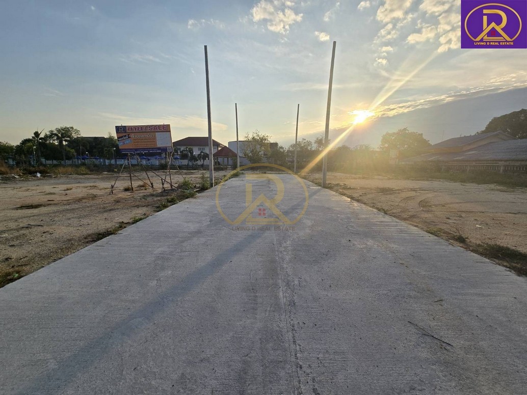 ขายที่ดิน2แปลงสุดท้าย ที่ดินเหมาะสร้างบ้าน โฮมออฟฟิศ ติดสวนสาธารณะลานคนเมือง ถนนพระยาสัจจา ซ.นารถมนตเสวี 6 เสม็ด เมืองชลบุรี