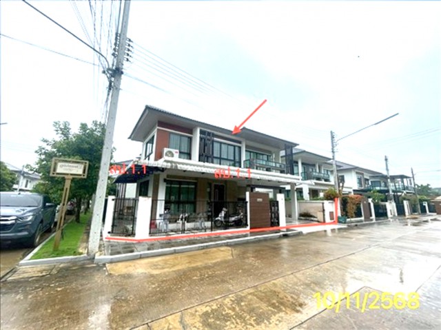 ขายบ้านเดี่ยวปทุมธานี โครงการ ภูมิภิรมย์  อำเภอธัญบุรี