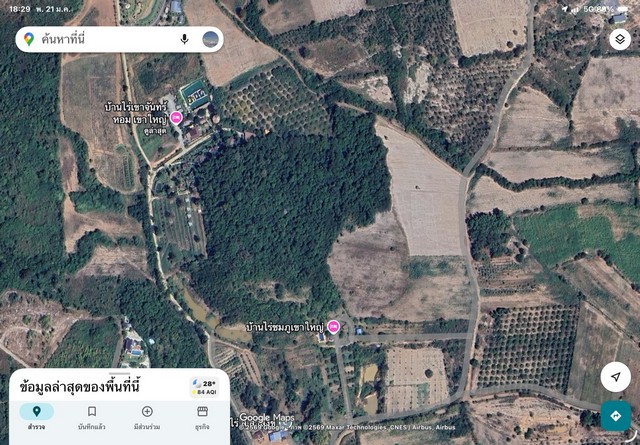 ขายที่ดินติดบ้านไร่เขาจันทร์หอม อำเภอปากช่อง จังหวัดนครราชสีมา เนื้อที่ 24 ไร่
