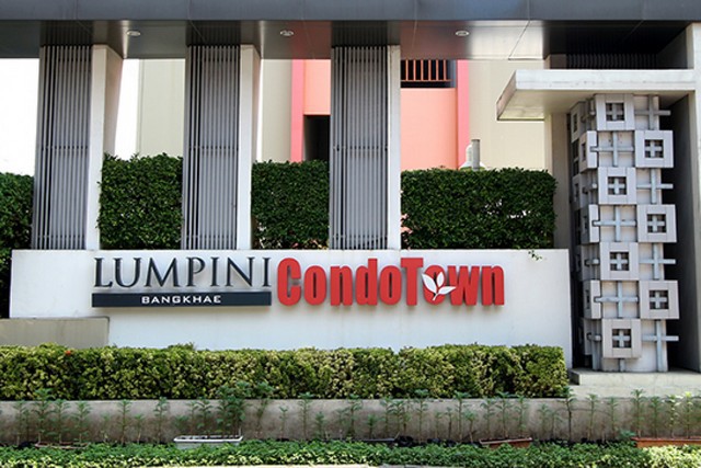 ขายคอนโด ลุมพินี คอนโดทาวน์ บางแค ถนนบางแค บางแคเหนือ กรุงเทพมหานคร